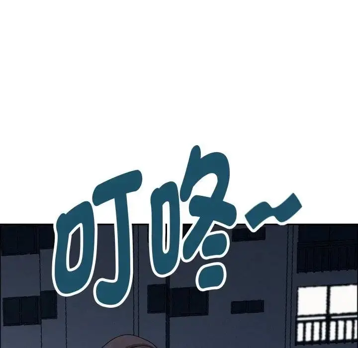 《贵妇的专属保镳》第49话图151