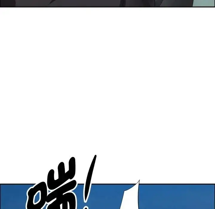《贵妇的专属保镳》第56话图122