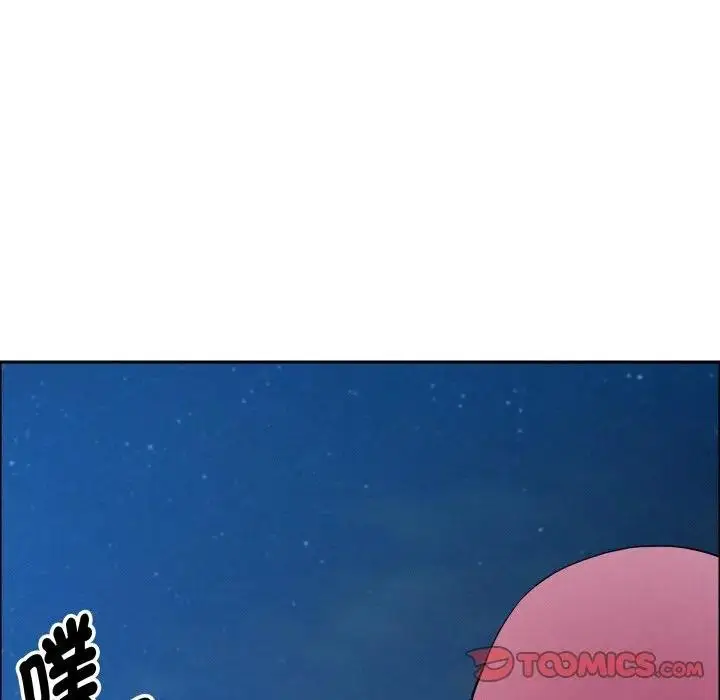 《贵妇的专属保镳》第56话图129