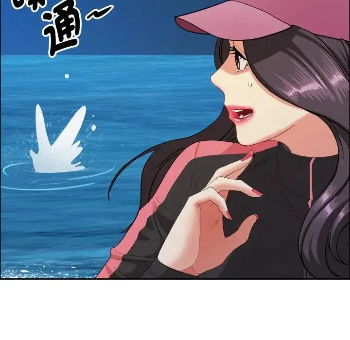 《贵妇的专属保镳》第56话图130