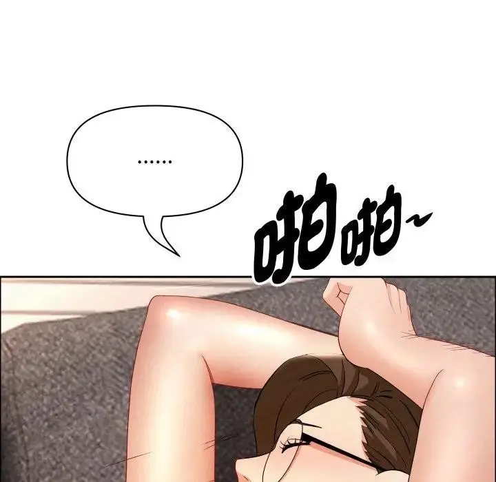《贵妇的专属保镳》第56话图67