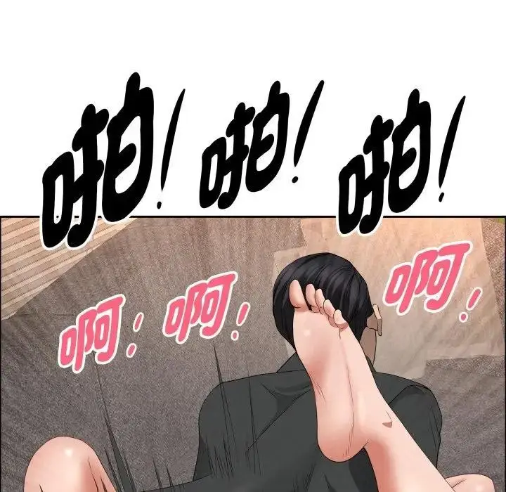 《贵妇的专属保镳》第56话图83