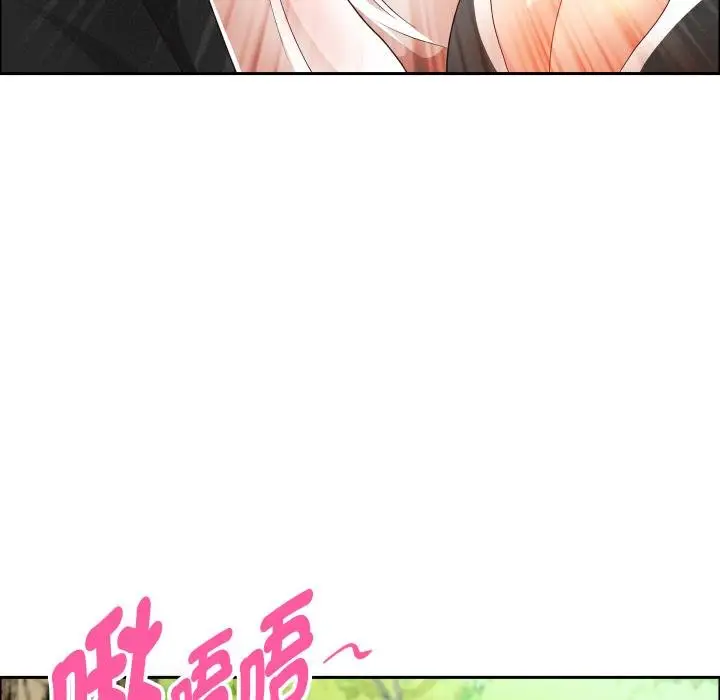 《贵妇的专属保镳》第59话图131