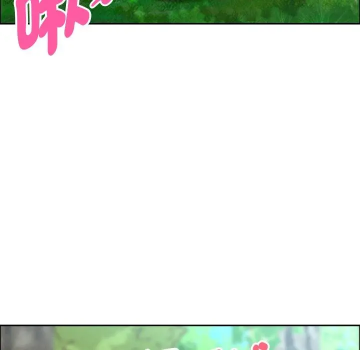 《贵妇的专属保镳》第59话图134