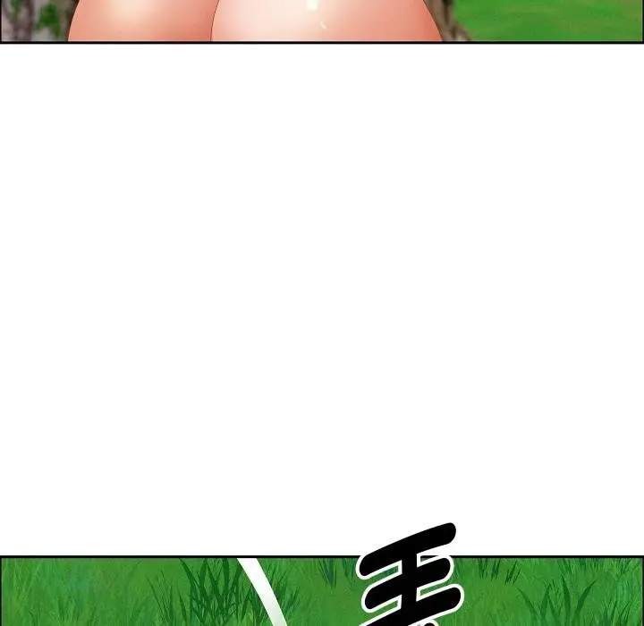 《贵妇的专属保镳》第59话图162