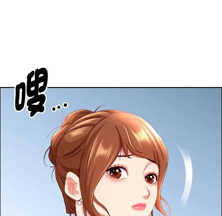 《贵妇的专属保镳》第59话图50