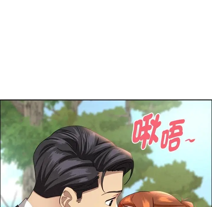 《贵妇的专属保镳》第59话图68