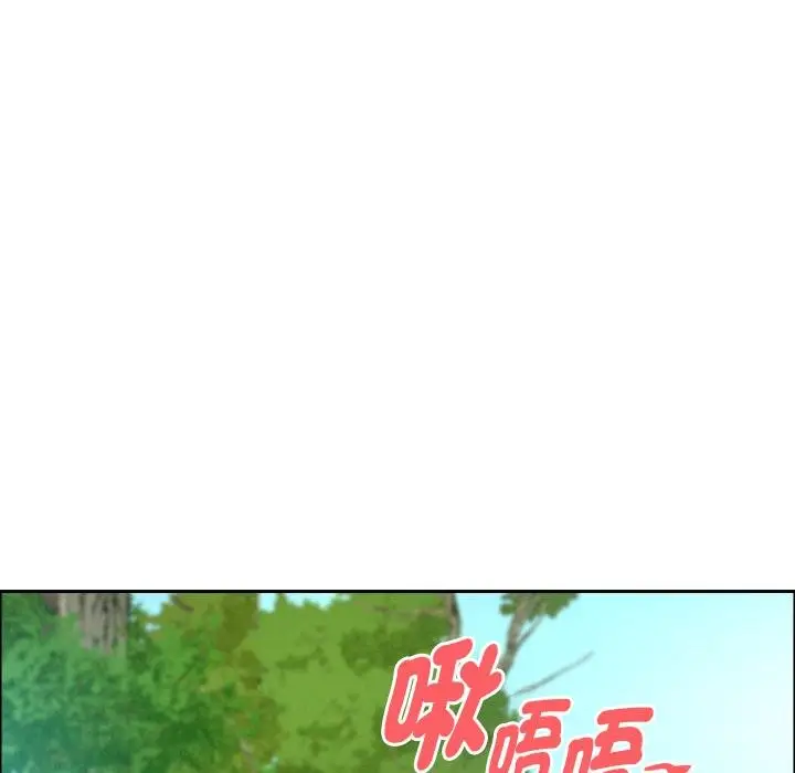 《贵妇的专属保镳》第59话图70