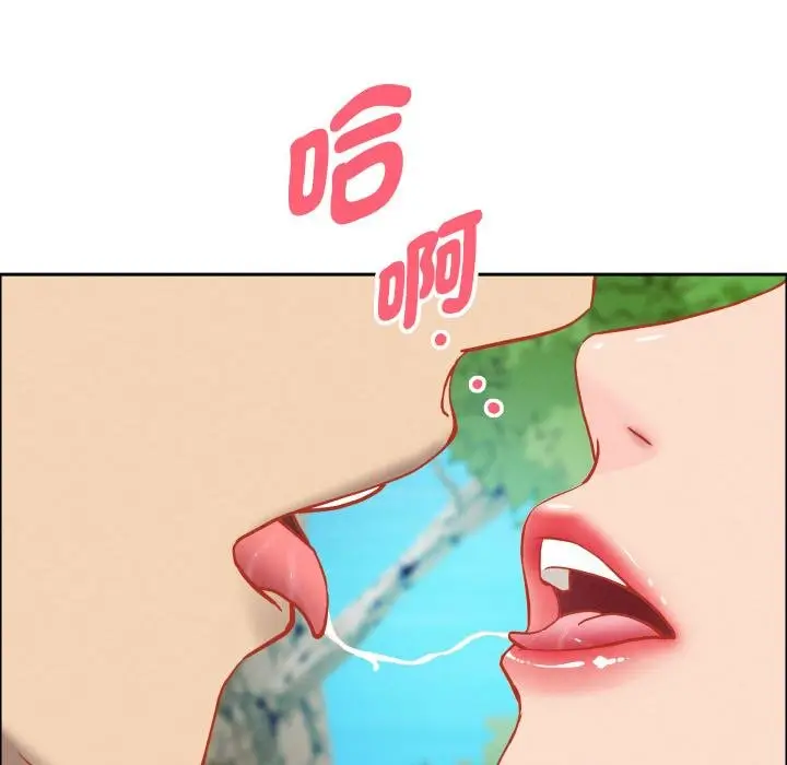 《贵妇的专属保镳》第59话图73