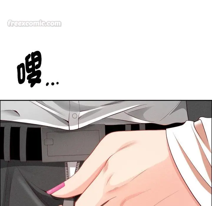 《贵妇的专属保镳》第59话图75