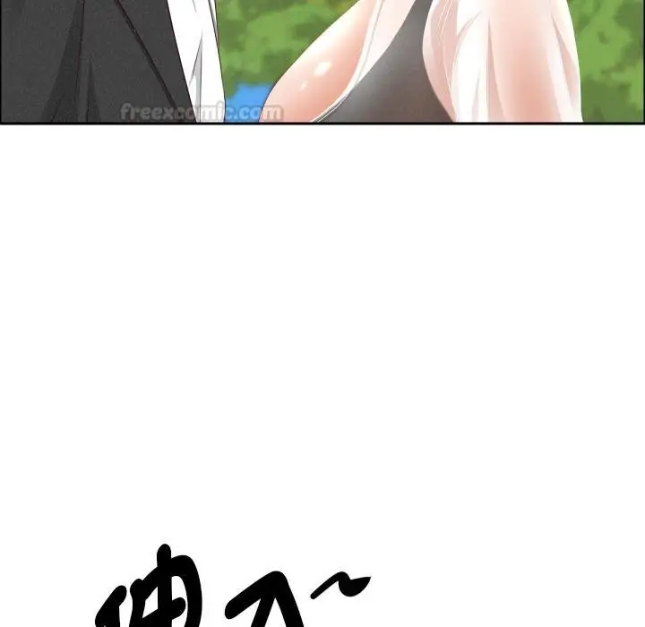 《贵妇的专属保镳》第59话图90