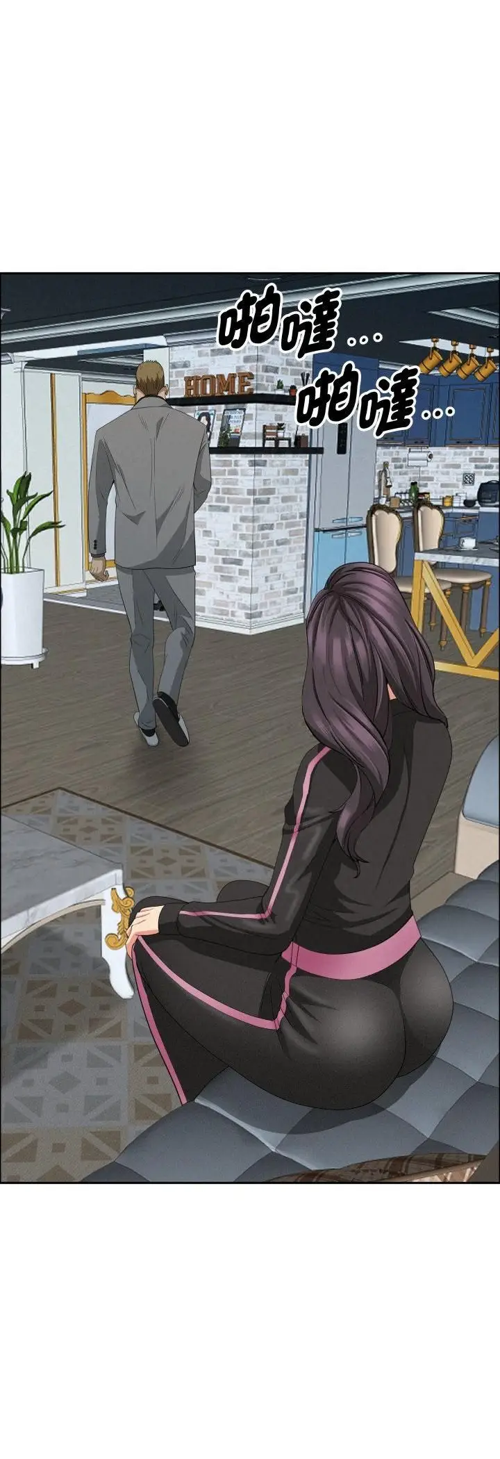《贵妇的专属保镳》第63话图31