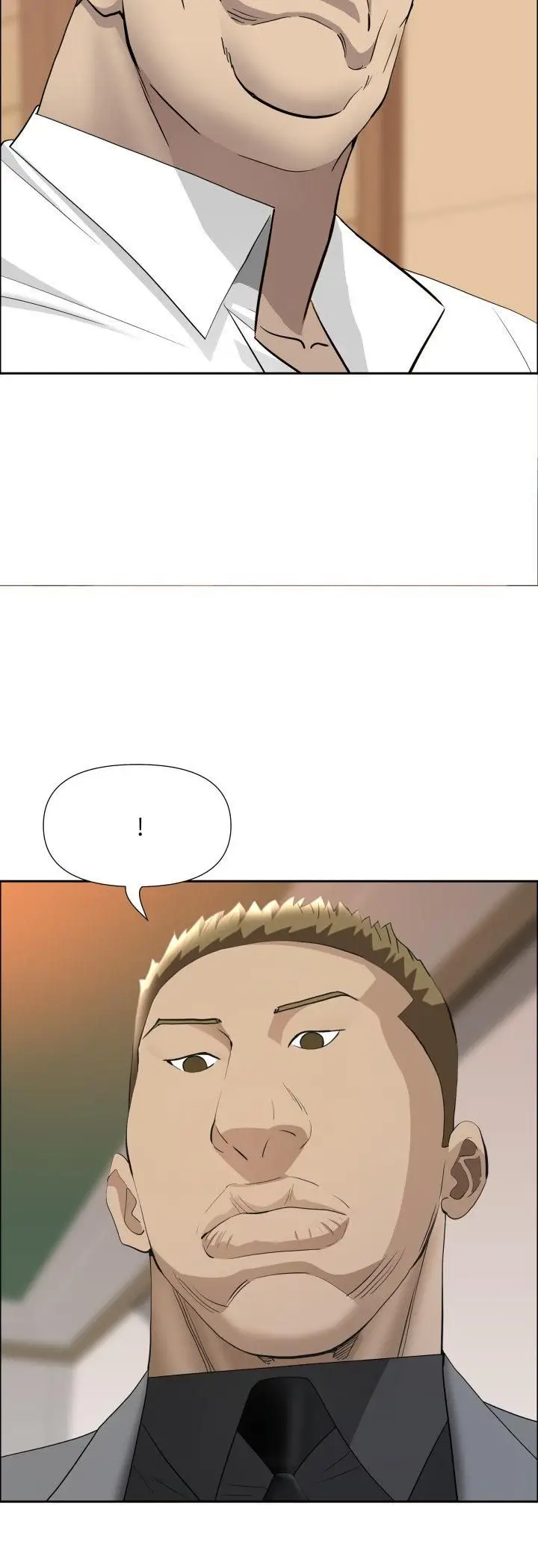 《贵妇的专属保镳》第64话图7