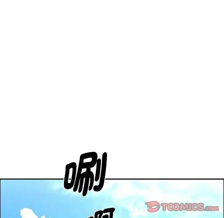《贵妇的专属保镳》第65话图132