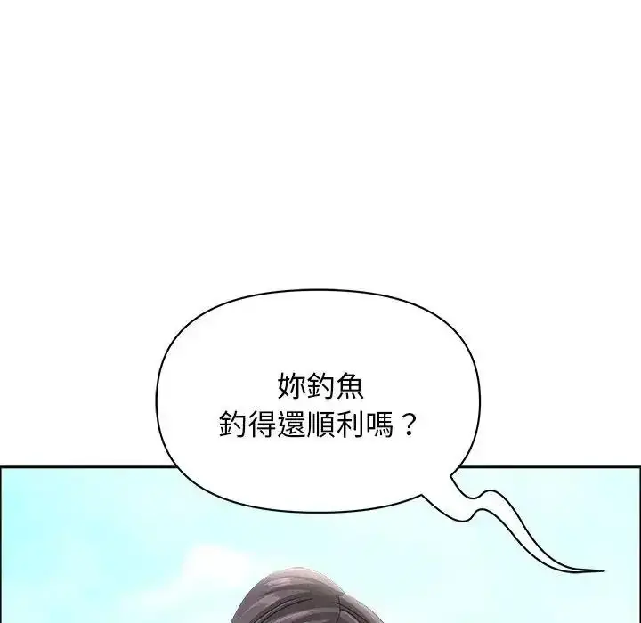 《贵妇的专属保镳》第65话图146