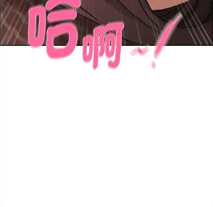 《贵妇的专属保镳》第65话图57