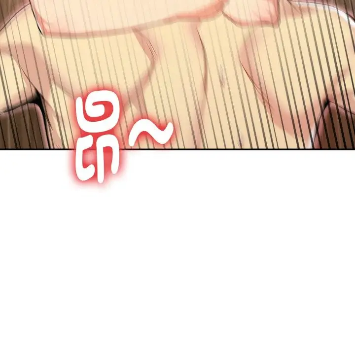 《美魔女都爱我》第3话图161