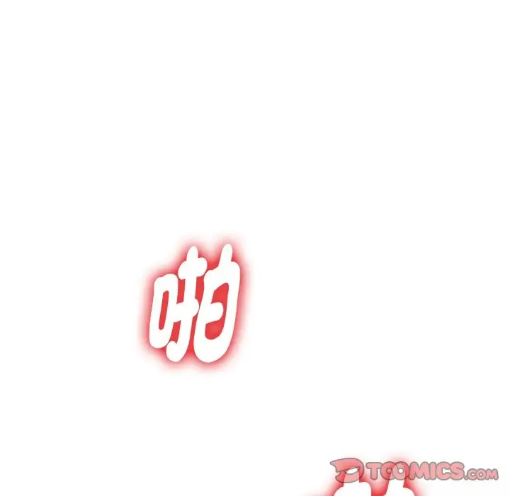 《美魔女都爱我》第3话图165