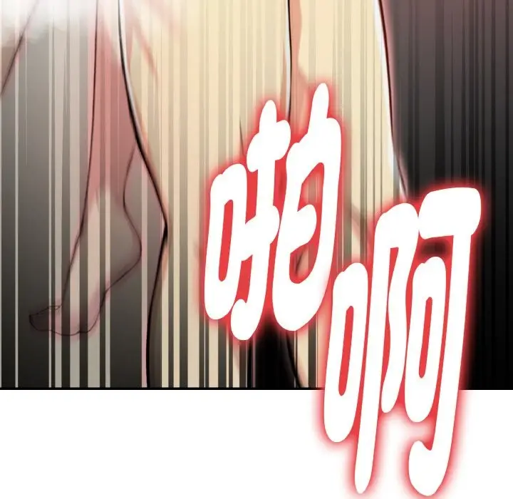 《美魔女都爱我》第3话图168