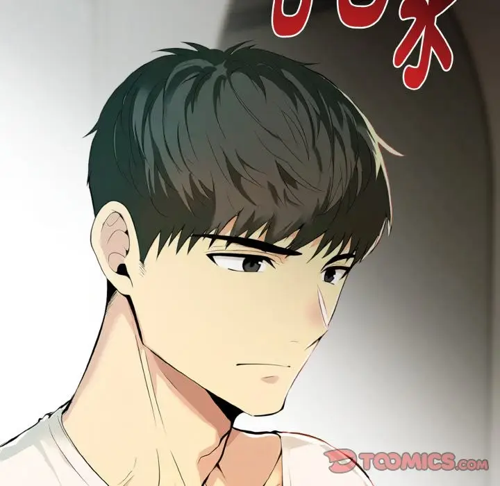 《美魔女都爱我》第3话图57