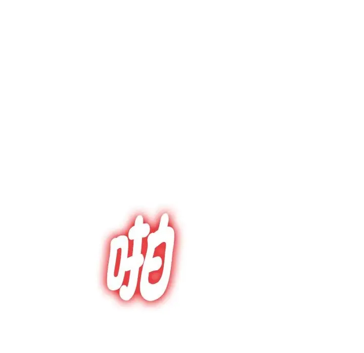 《美魔女都爱我》第4话图8