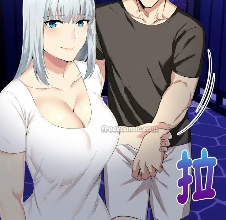 《美魔女都爱我》第5话图42