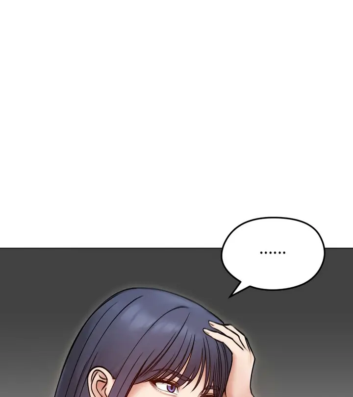 《老婆卷款潜逃后》第47话图17