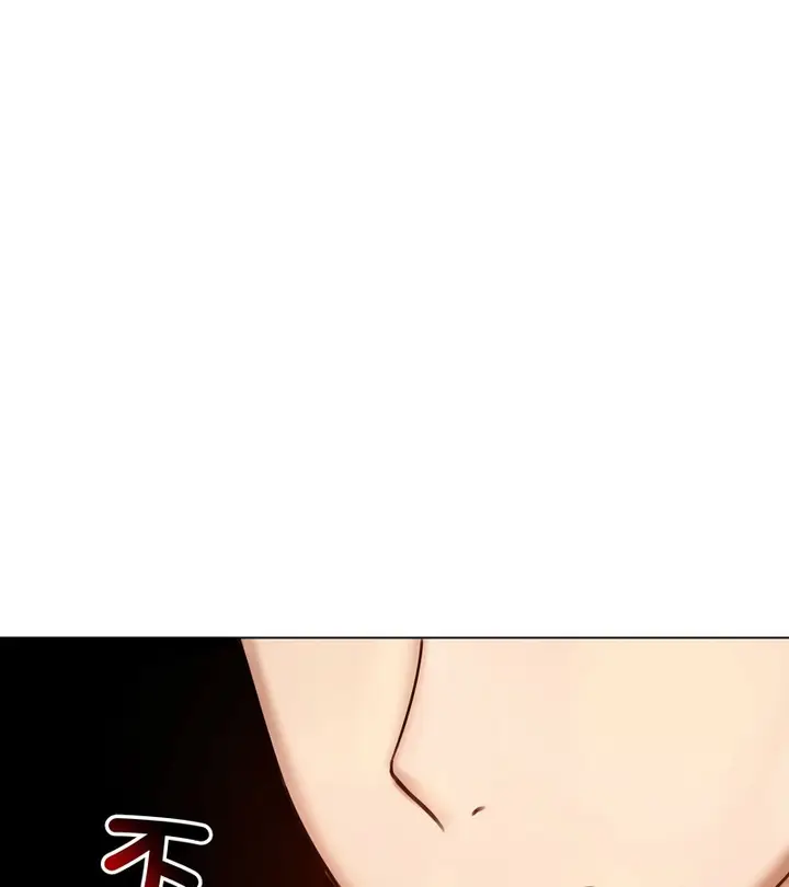《老婆卷款潜逃后》第47话图27