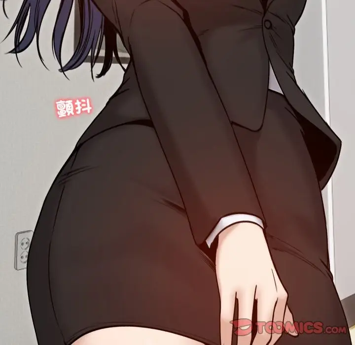 《老婆卷款潜逃后》第48话图102