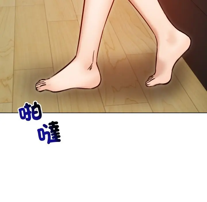 《老婆卷款潜逃后》第48话图105