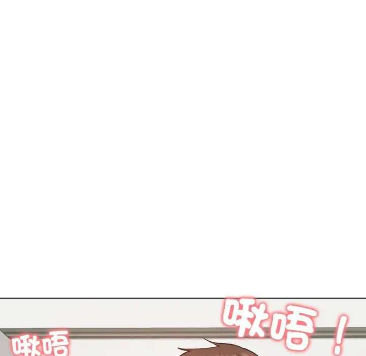 《老婆卷款潜逃后》第48话图33