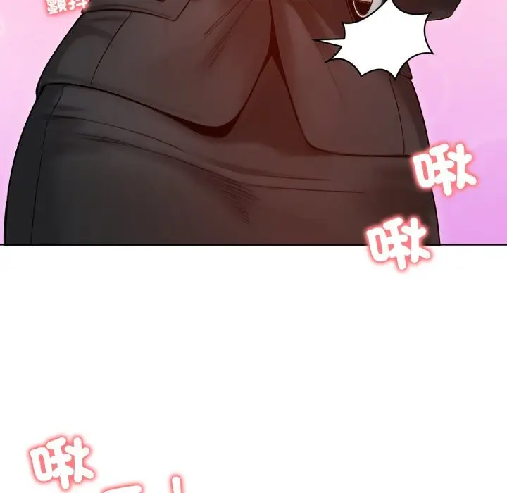 《老婆卷款潜逃后》第48话图37