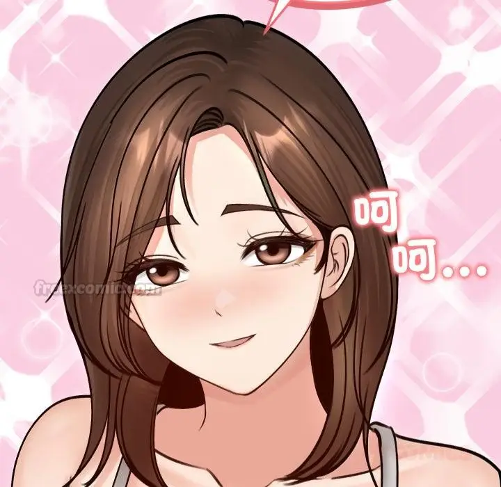 《老婆卷款潜逃后》第51话图75