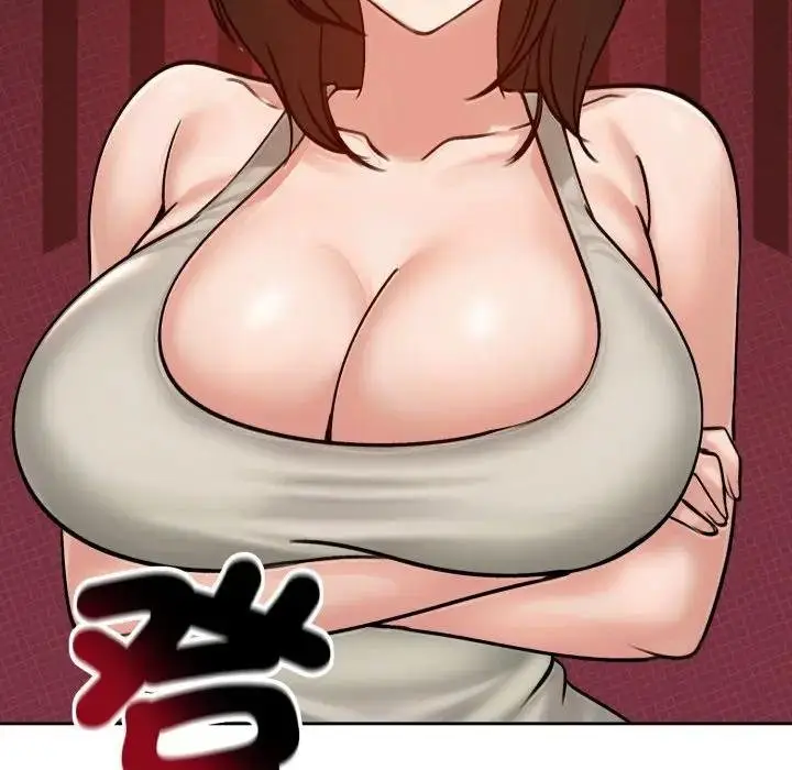 《老婆卷款潜逃后》第52话图166