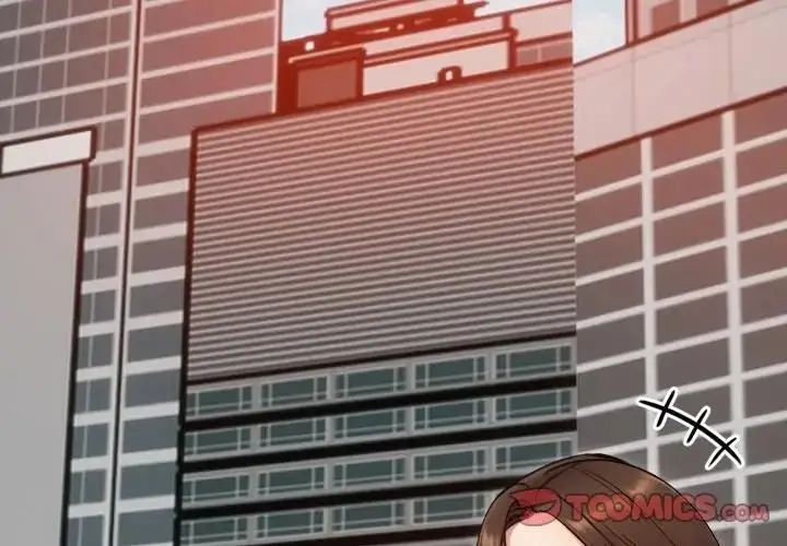 《老婆卷款潜逃后》第57话图3