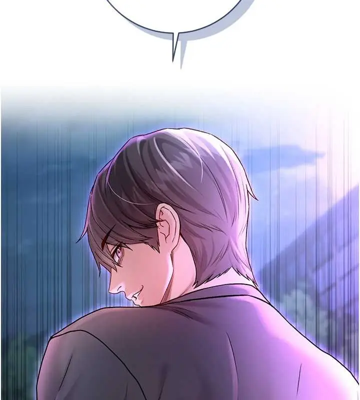 《不纯吸血鬼》第8话图123