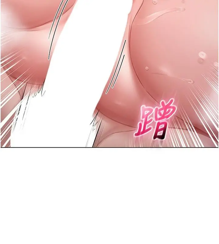 《不纯吸血鬼》第10话图168