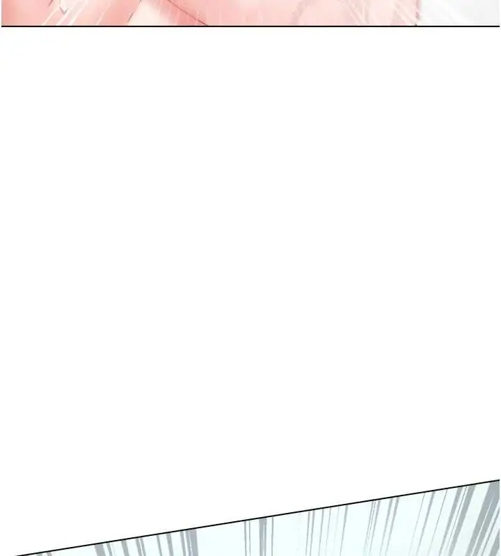 《不纯吸血鬼》第11话图146