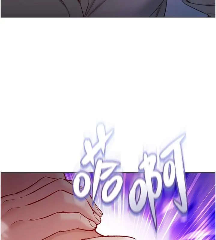 《不纯吸血鬼》第13话图175