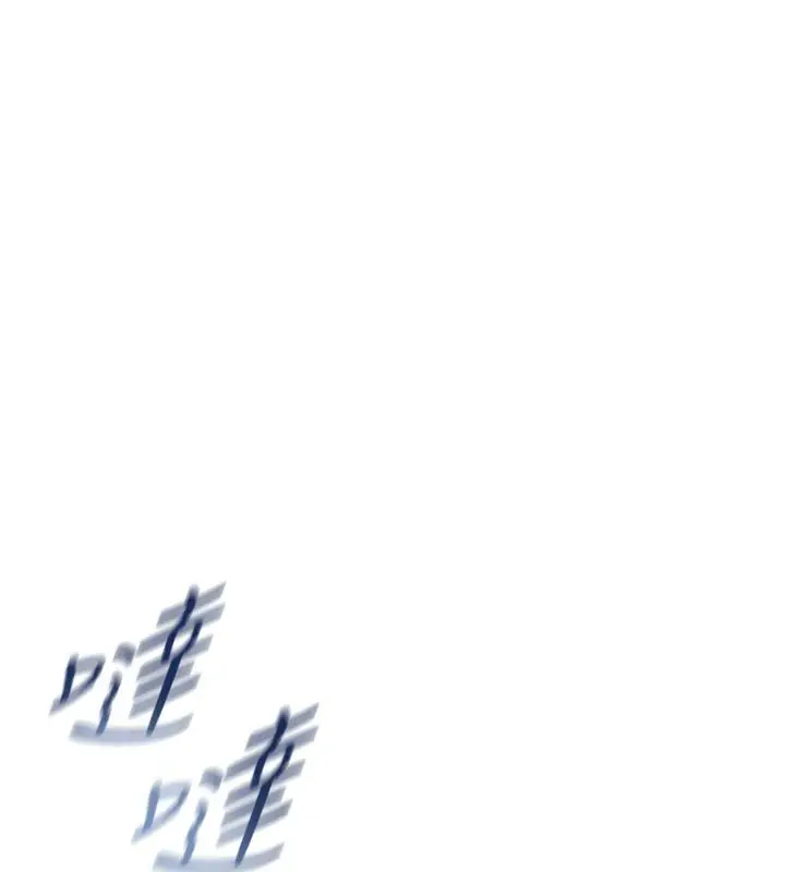 《不纯吸血鬼》第13话图177