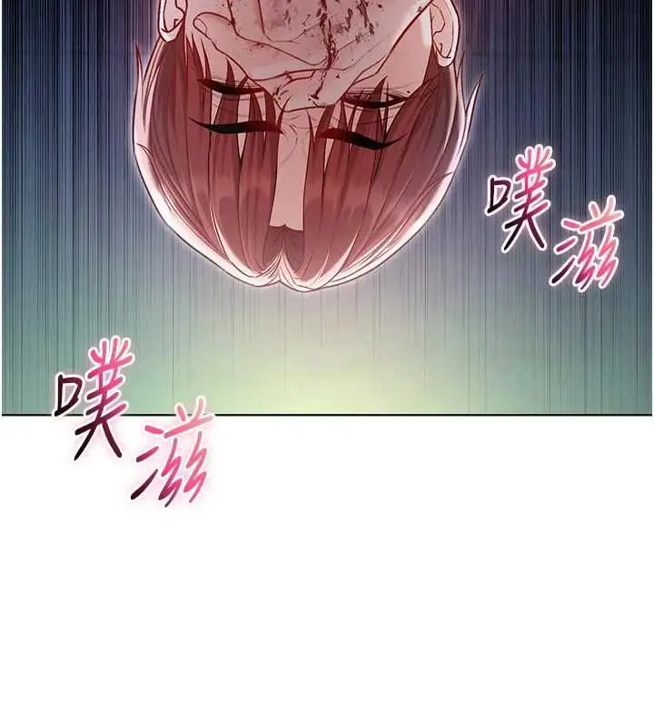 《不纯吸血鬼》第15话图51