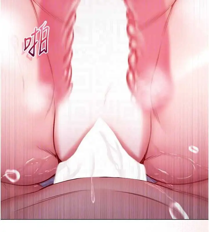 《不纯吸血鬼》第16话图51