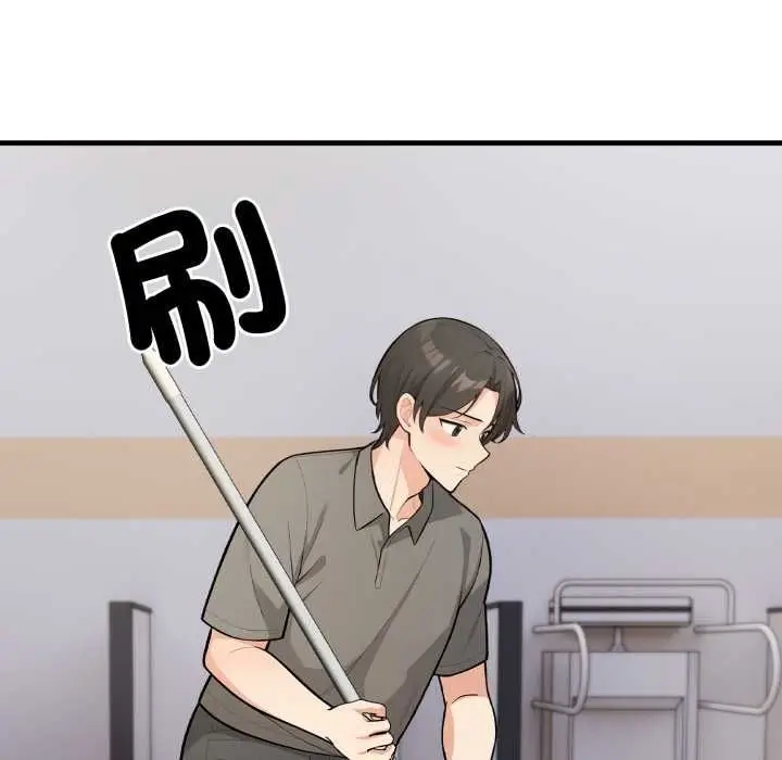 《刺激的速食店大夜班》第11话图38