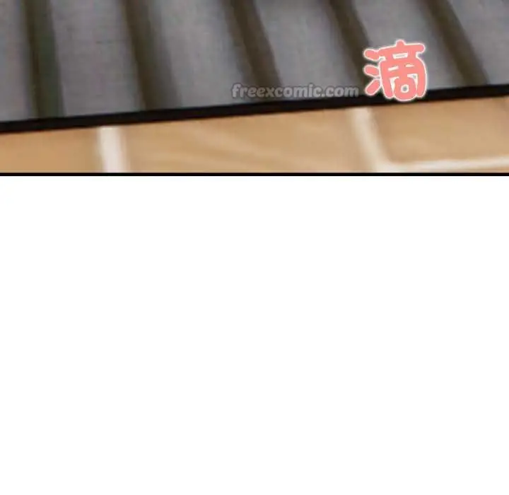《刺激的速食店大夜班》第12话图150