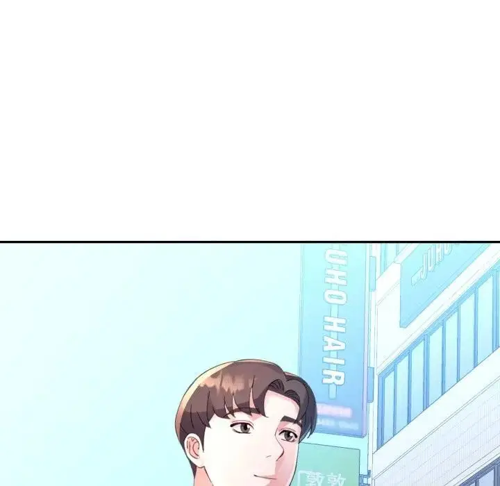 《特别课程》第1话图165