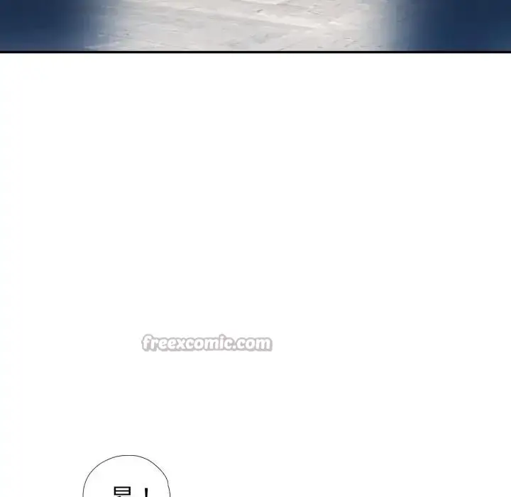《特别课程》第1话图179