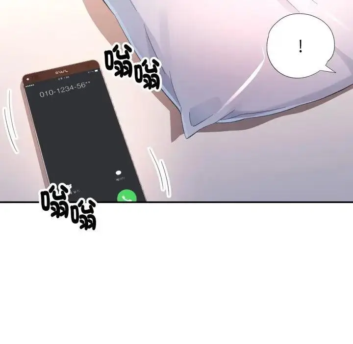 《特别课程》第1话图27