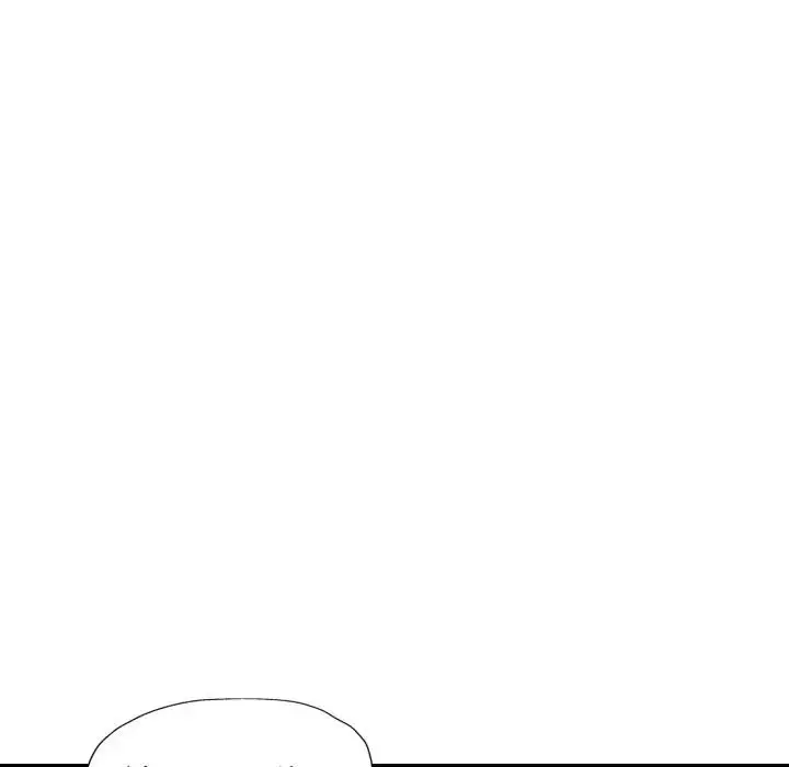 《特别课程》第1话图46