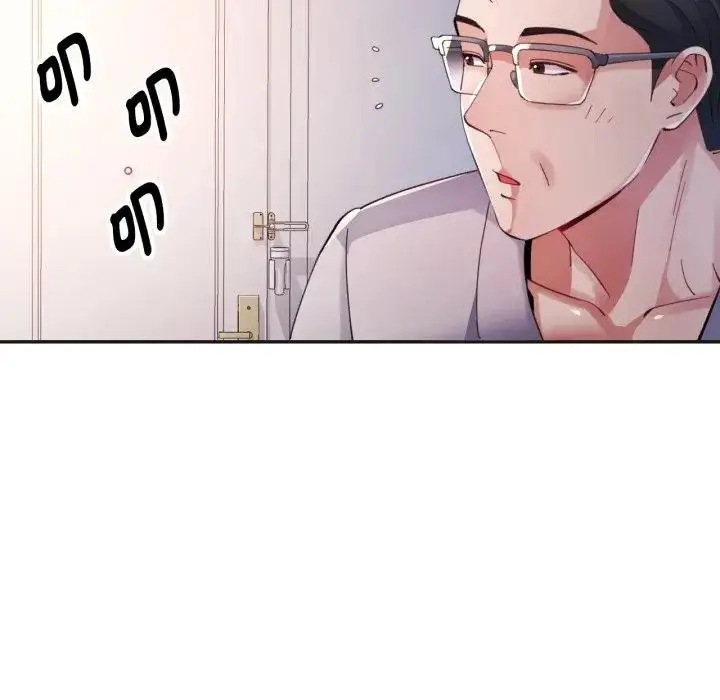 《特别课程》第3话图109