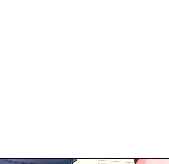 《特别课程》第3话图22